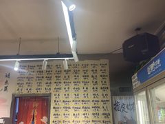 -英雄故事地摊烤肉(马驹桥店)