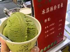 -国家会议中心大酒店