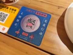 -枣子树·素食餐厅(普陀山店)
