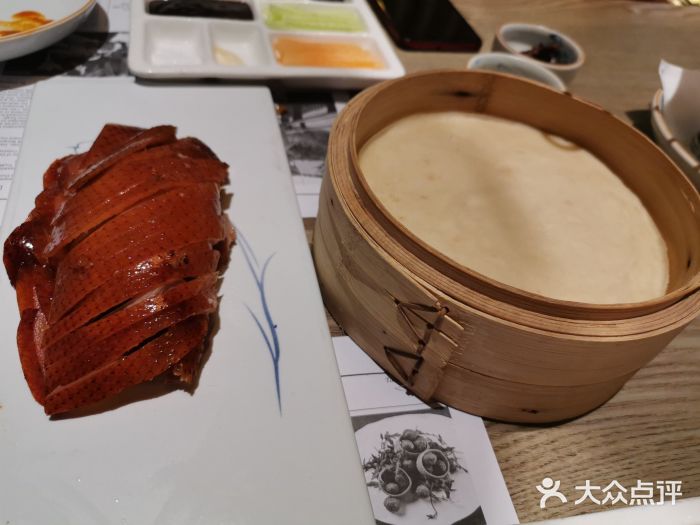 小大董·烤鸭(凤凰汇店)图片