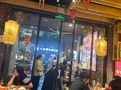-兔槽江湖菜·重庆璧山兔(水围店)