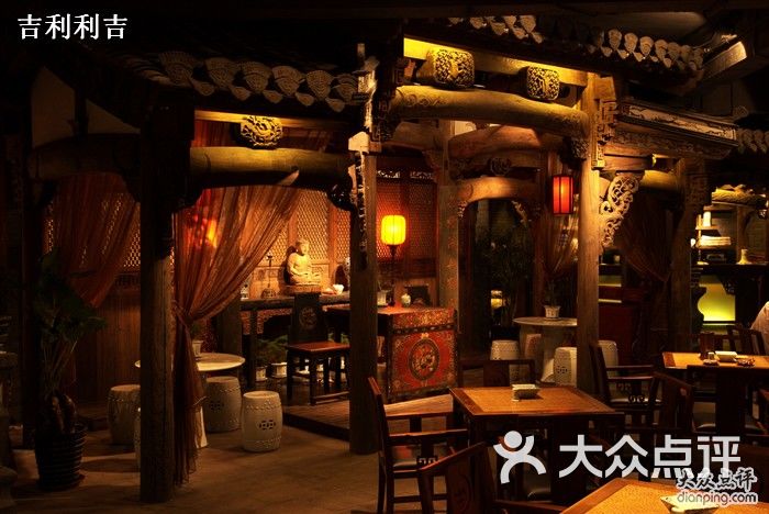 相爷府茶楼_戏台图片-北京茶馆-大众点评网