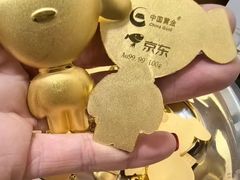 -依云煎包店