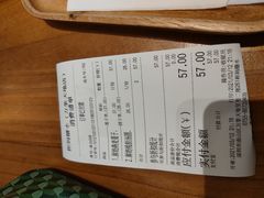 账单-彬媽糖水(万象天地店)