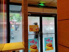 -麦当劳(新闸路店)