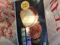 -汪保来(杭州解放路店)