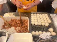 -三两春(浦三路店)