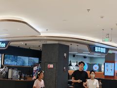 -国芳中心