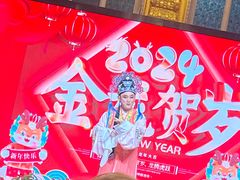 -日日鲜自助餐厅(小公园店)