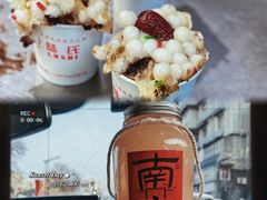 -老门东历史文化街区