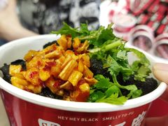-黑色经典臭豆腐·湖南特产(坡子街店)