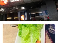 -好牛烧肉(世茂广场店)