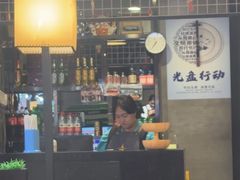 -黄记煌三汁焖锅(渝北金港国际店)