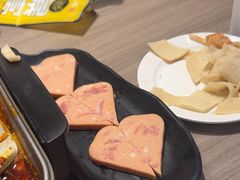 -鱼酷活鱼烤鱼(恒隆广场店)