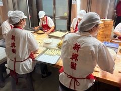 -新兴园饺子馆(河南街店)