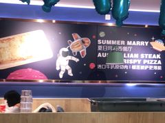 -夏日玛莉西餐厅(岳阳花板桥步步高店)