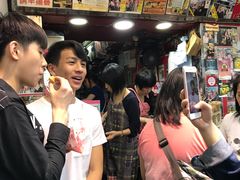 -利强记北角鸡蛋仔(弥敦道店 )