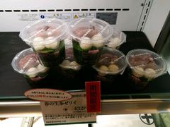 抹茶白玉丸子-中村藤吉(本店)