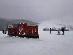 -鳌山滑雪度假区