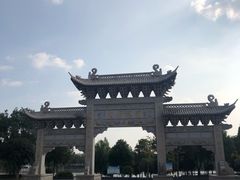 -葛仙湖公园