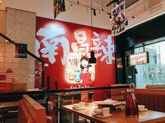 -涂辣辣·现炒虾蟹锅(梦时代店)
