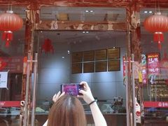 -姚记.周礼伤心凉粉(时代广场店)