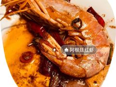 -汉巴味德(大悦城店)