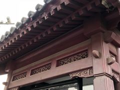 门面-宝瑞门钉肉饼店