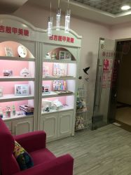 -吉吉靓甲美睫