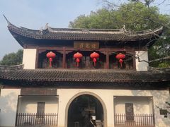 -汇龙潭