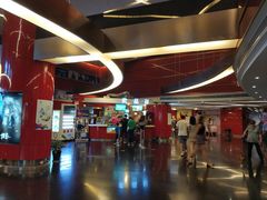 -上海金逸影城(静安大悦城店（原新恒星影城）)