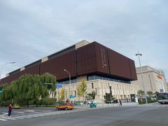 -北京工艺美术博物馆