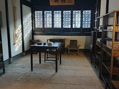 -绍兴鲁迅故里·沈园景区