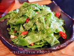 -薇酌饮·陕西菜(南门外店)
