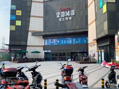 -THE hood开新里(御桥路店)