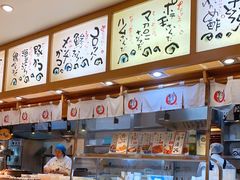 -虹梅食堂·爱蝦乃家