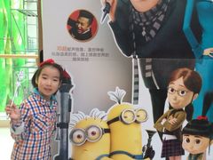 iphone_upload_pic-保利国际影城(北京缤纷城店)