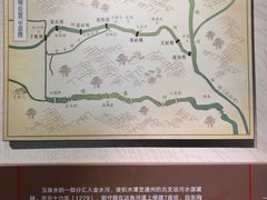 -郭守敬纪念馆