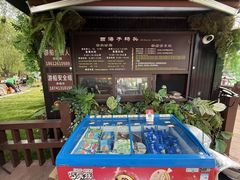 -西海子公园