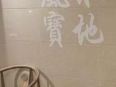 -567·密室逃脱(大良店)