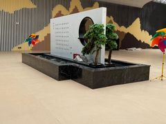 -山西乌金山旅游区