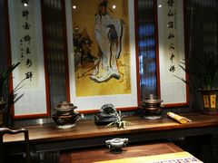-长安酒肆(曲江店)