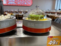 -密友回转自助火锅(世茂国际广场店)