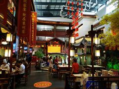 -袁州宴·地道袁州菜(袁山东路店)