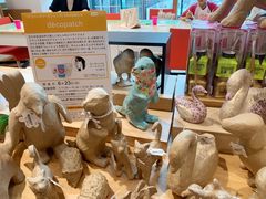 -伊东屋(本店)