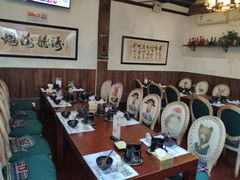 大堂-束河人家(南锣鼓巷店)