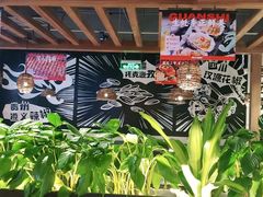 -管氏翅吧(台湾街店)
