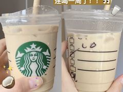 燕麦丝绒拿铁-星巴克(太原柳巷第一店)