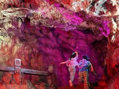 -陶祖圣境风景区