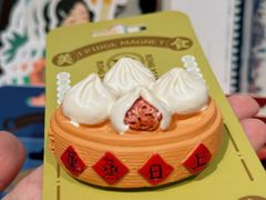 -三生有信(豫园商城店)